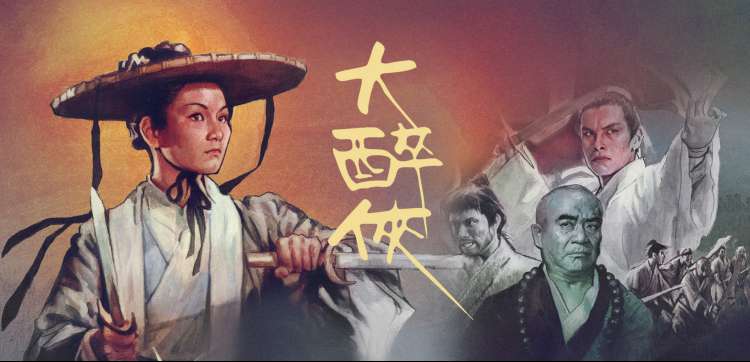 高分经典电视剧 重温经典