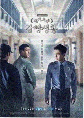 高分经典电视剧 推荐